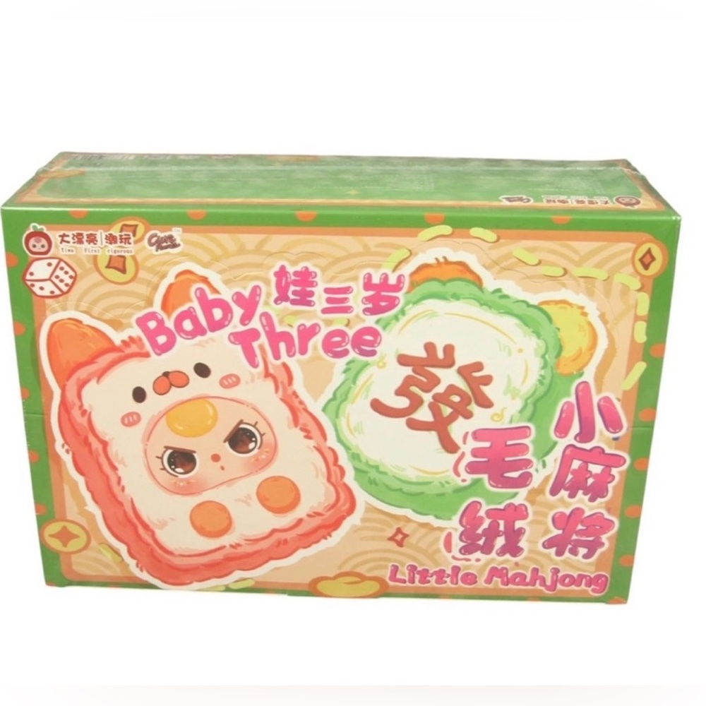 BABY THREE Little Mahjong Full Case Sealed NWT